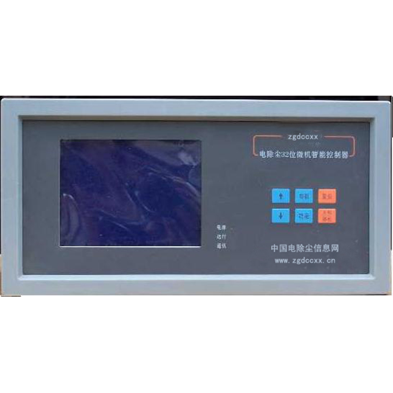龙岩HP3000型电除尘 控制器
